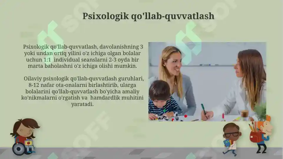 Product slide 5