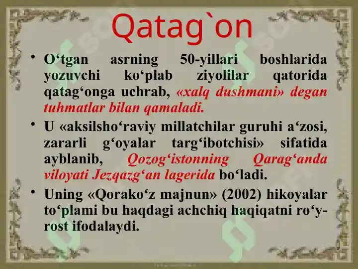 Product slide 7