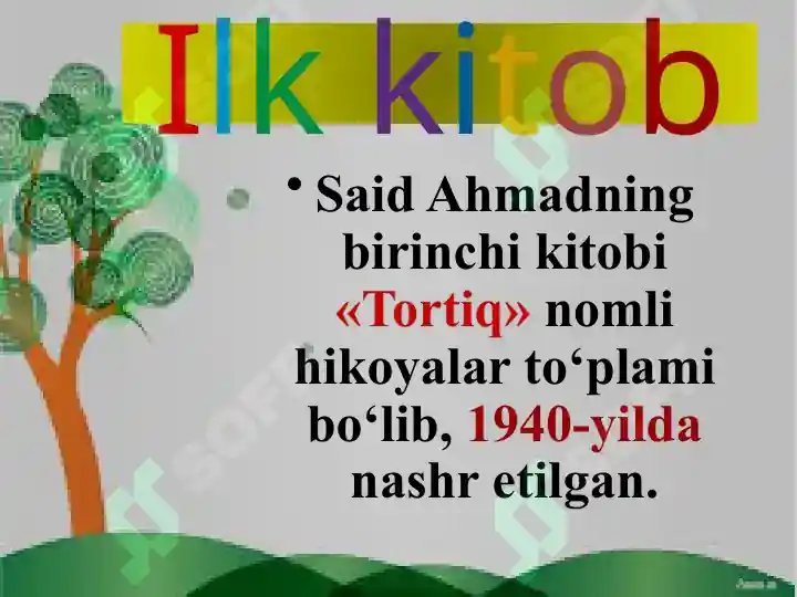 Product slide 8