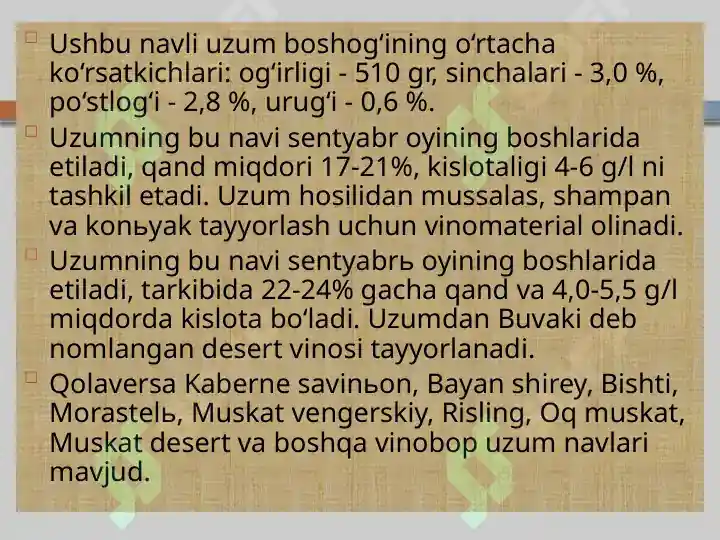 Product slide 6