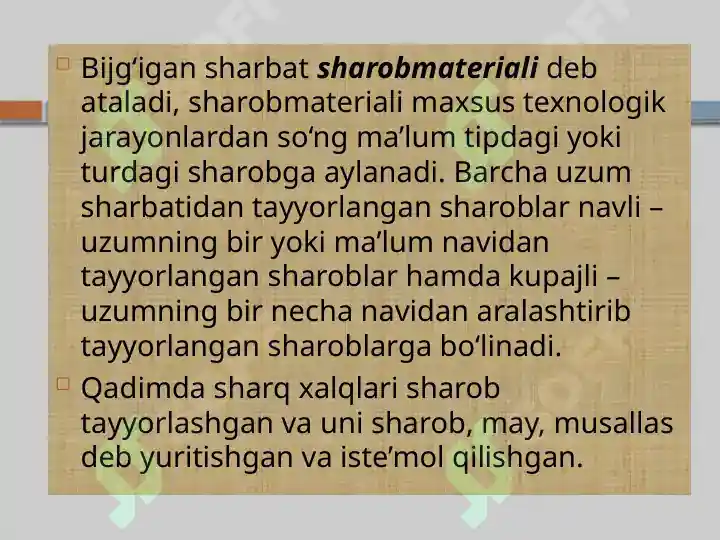 Product slide 7