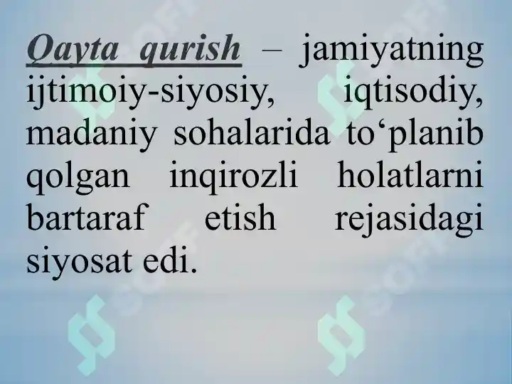 Product slide 6