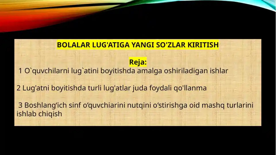 Bolalar lug'ati