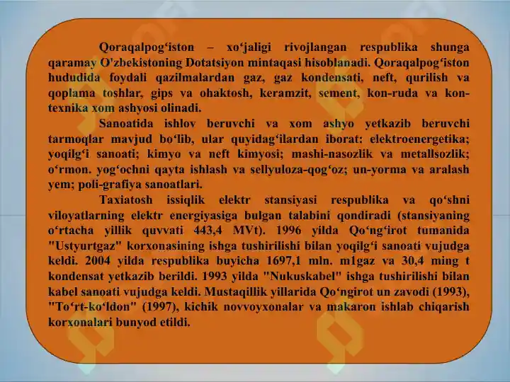 Product slide 7