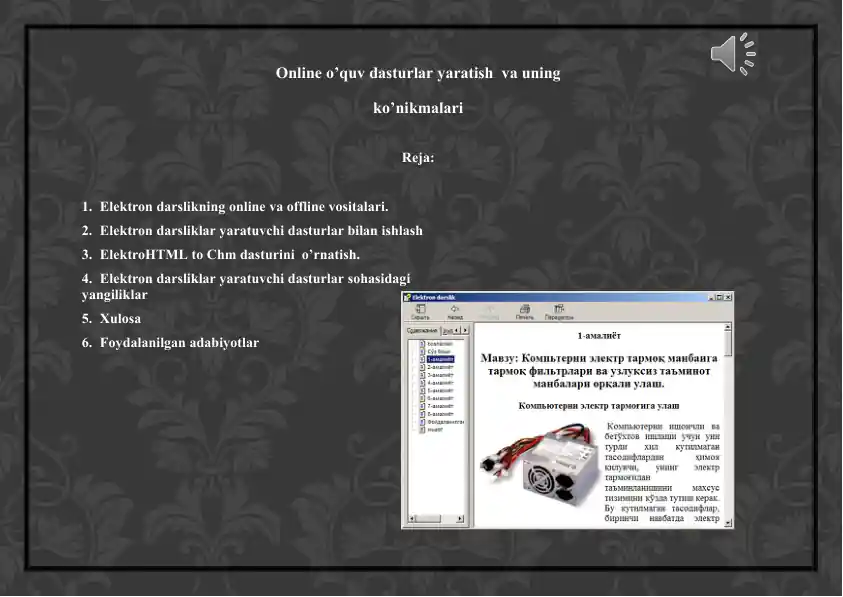 Elektrondarslikning online va offline vositalari