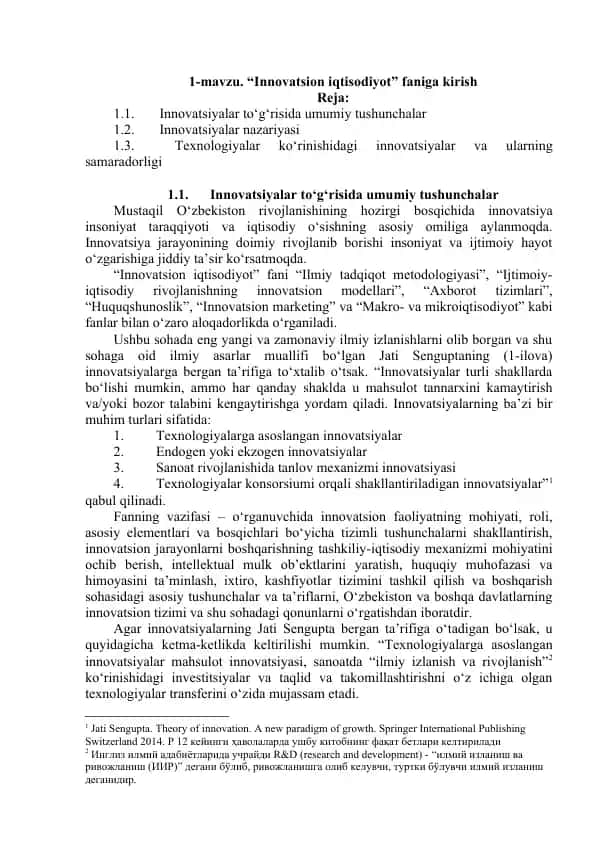 Innovatsion iqtisodiyot faniga kirish