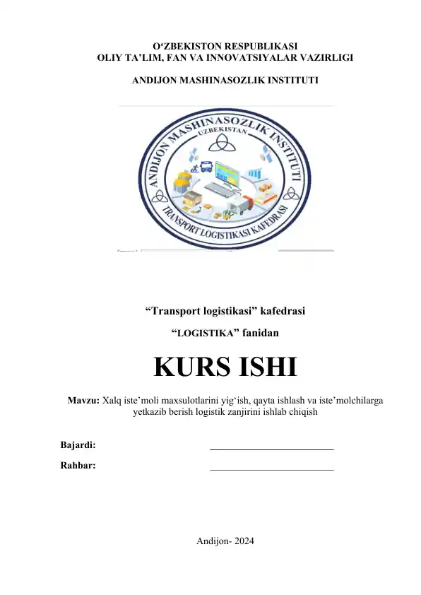 Transport logistikasi kurs ishi