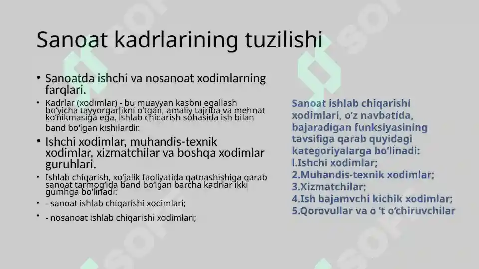 Product slide 5