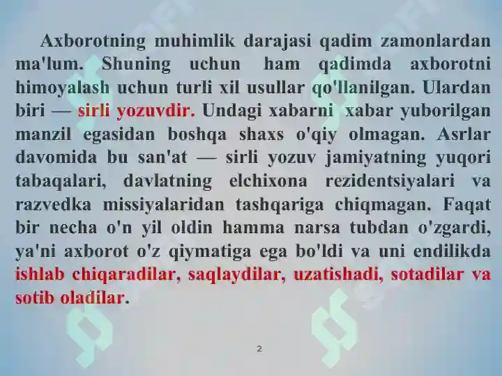 Product slide 2