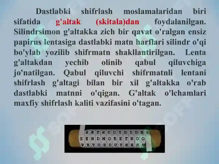 Product slide 7