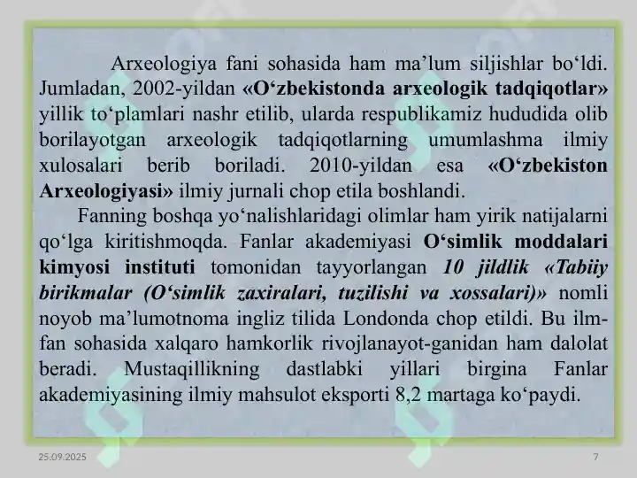 Product slide 7