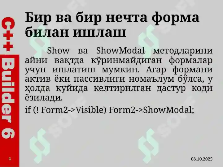 Product slide 4