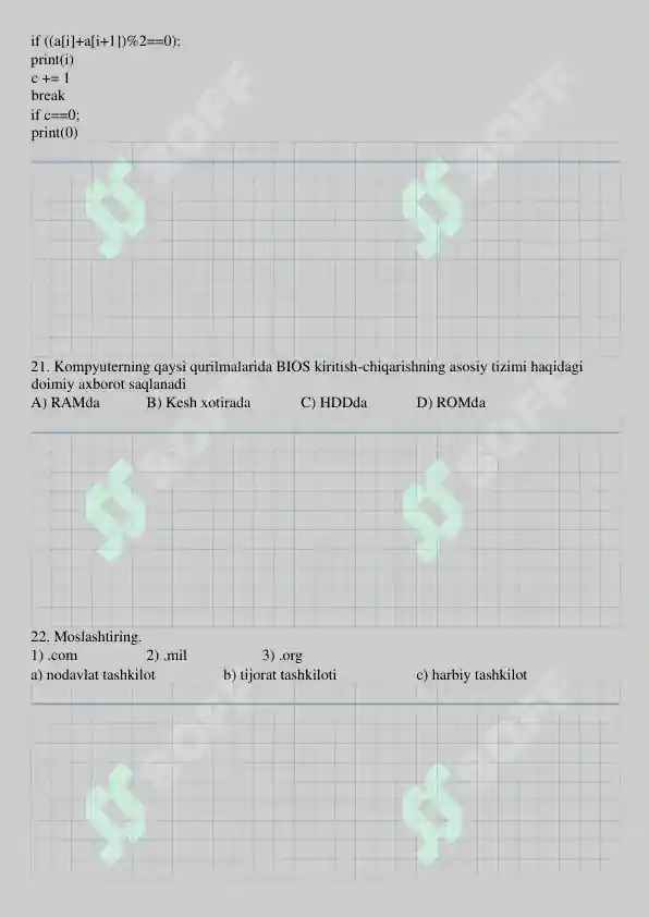 Product slide 7