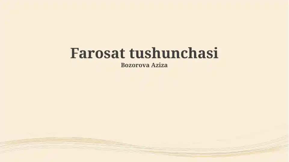 Farosat tushunchasi