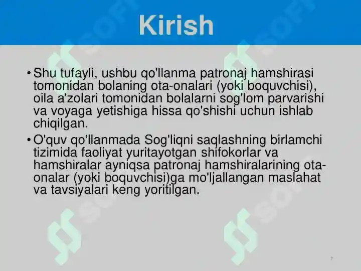 Product slide 7