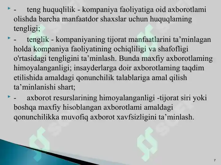 Product slide 7