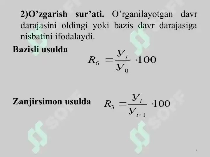 Product slide 7