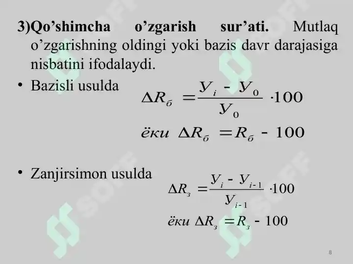 Product slide 8