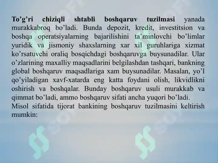 Product slide 7