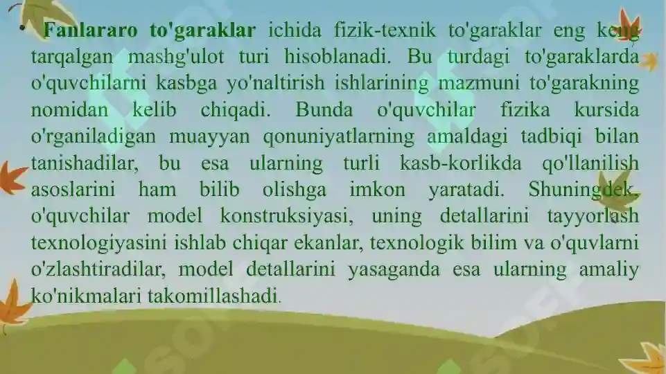 Product slide 5