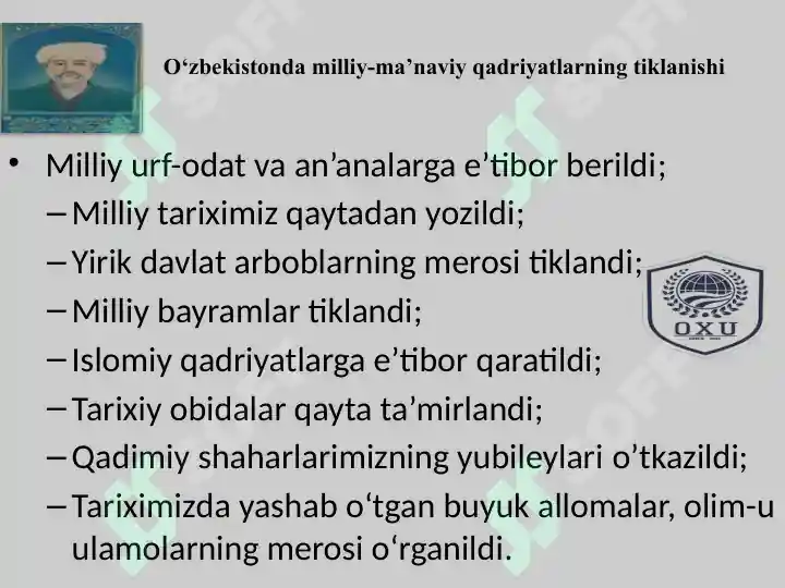 Product slide 7