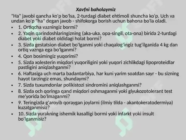 Product slide 7