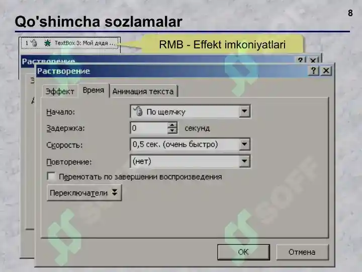 Product slide 8