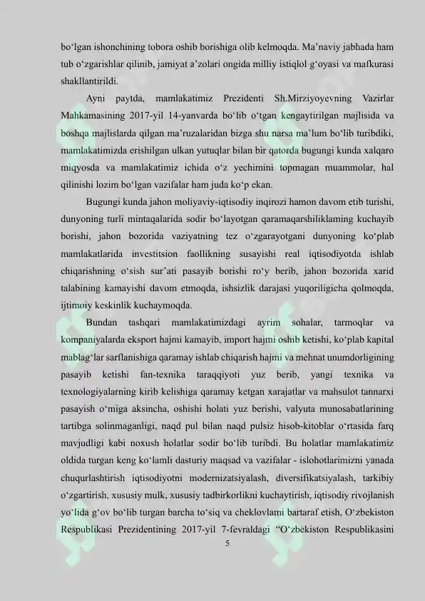 Product slide 5