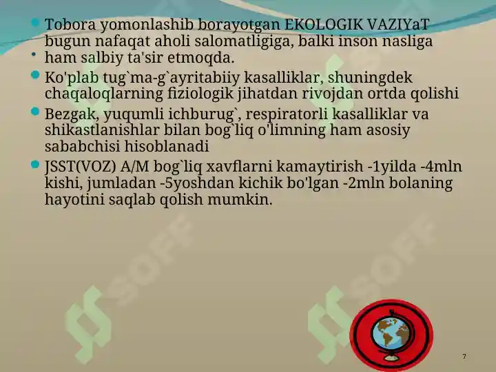 Product slide 7