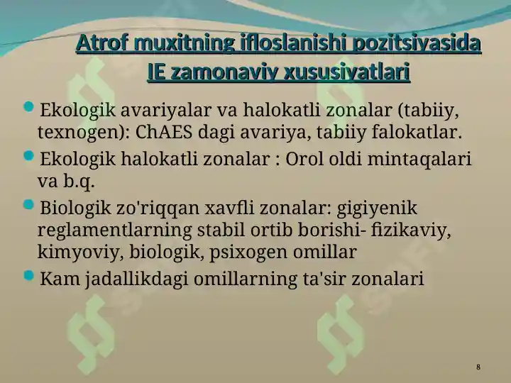 Product slide 8