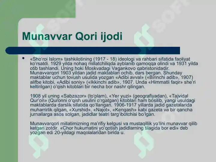 Product slide 5