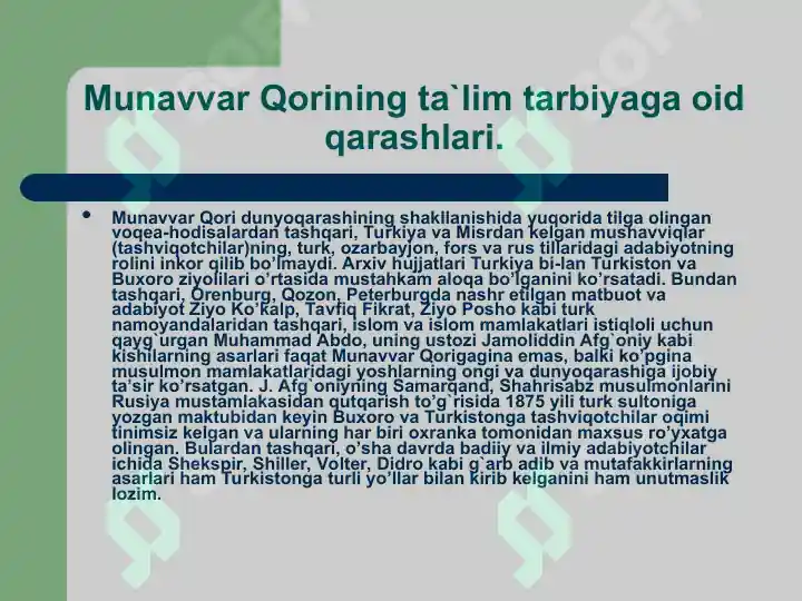 Product slide 6