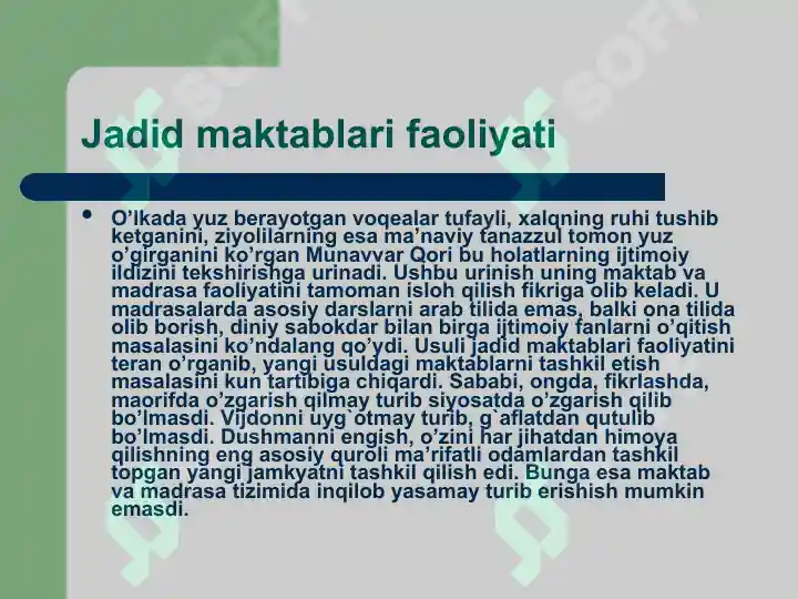 Product slide 7