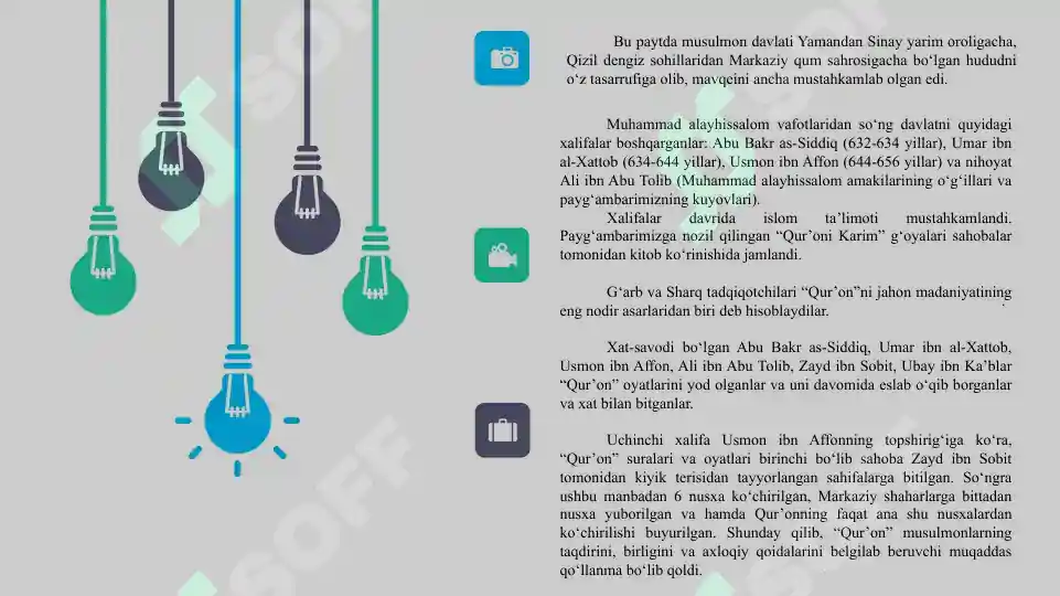 Product slide 6