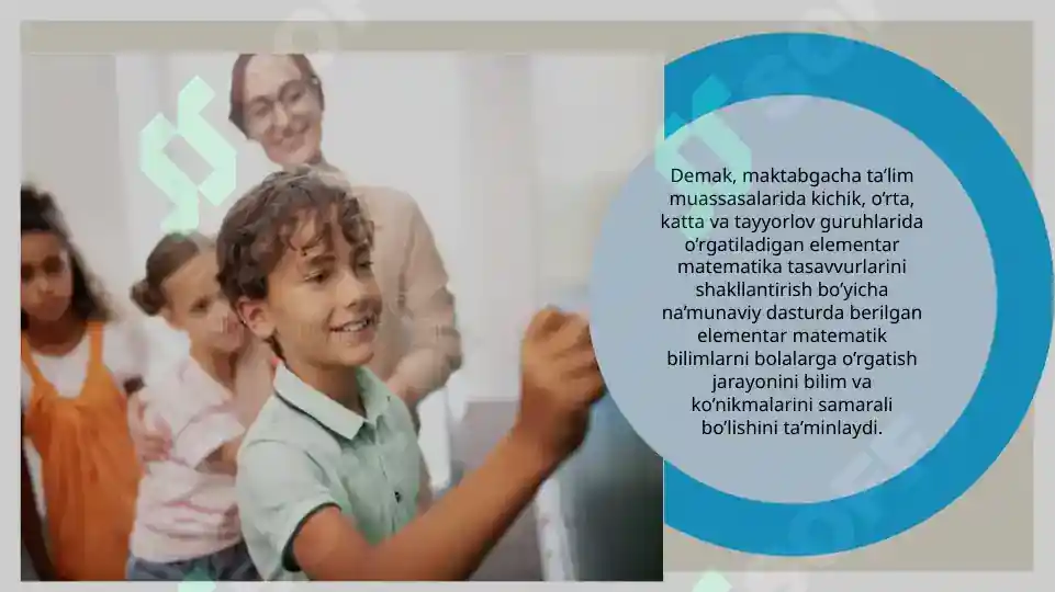 Product slide 5