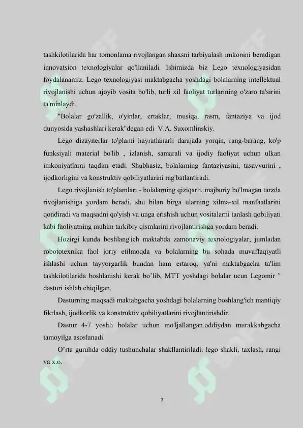 Product slide 7