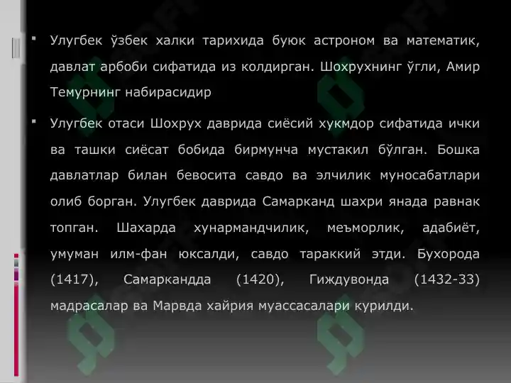 Product slide 3