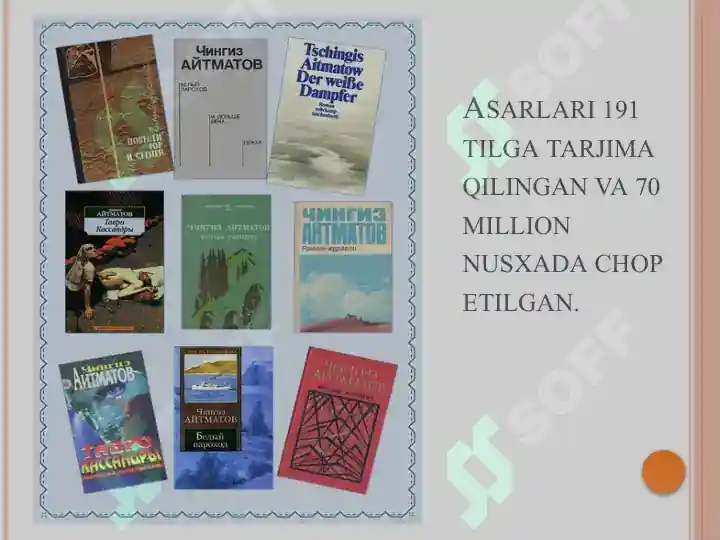 Product slide 8