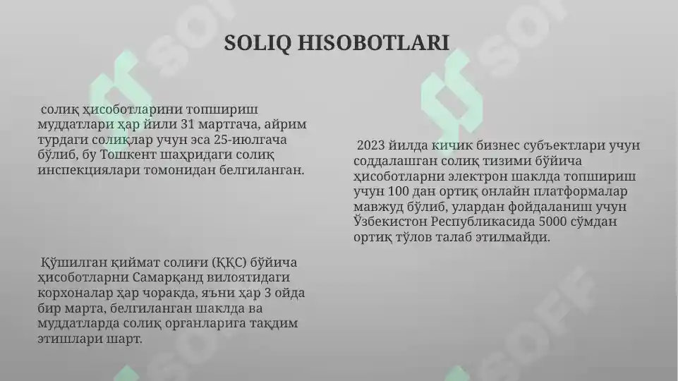Product slide 8