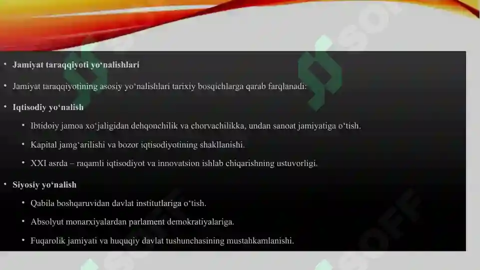 Product slide 7
