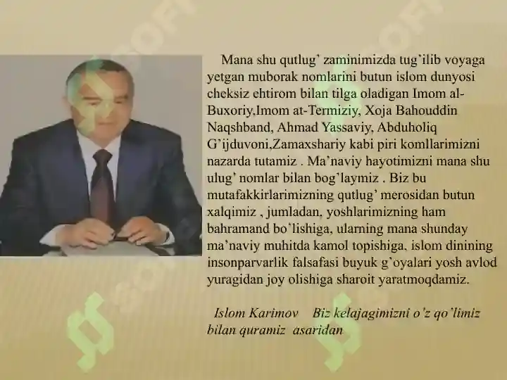 Product slide 5