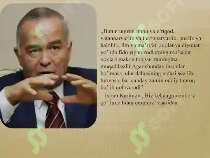 Product slide 6