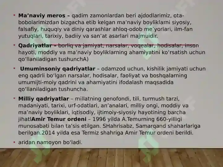 Product slide 7
