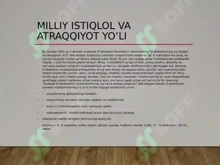 Product slide 8