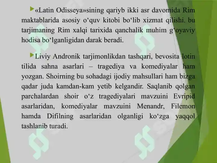 Product slide 8