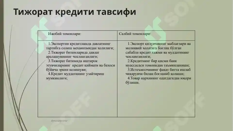 Product slide 8