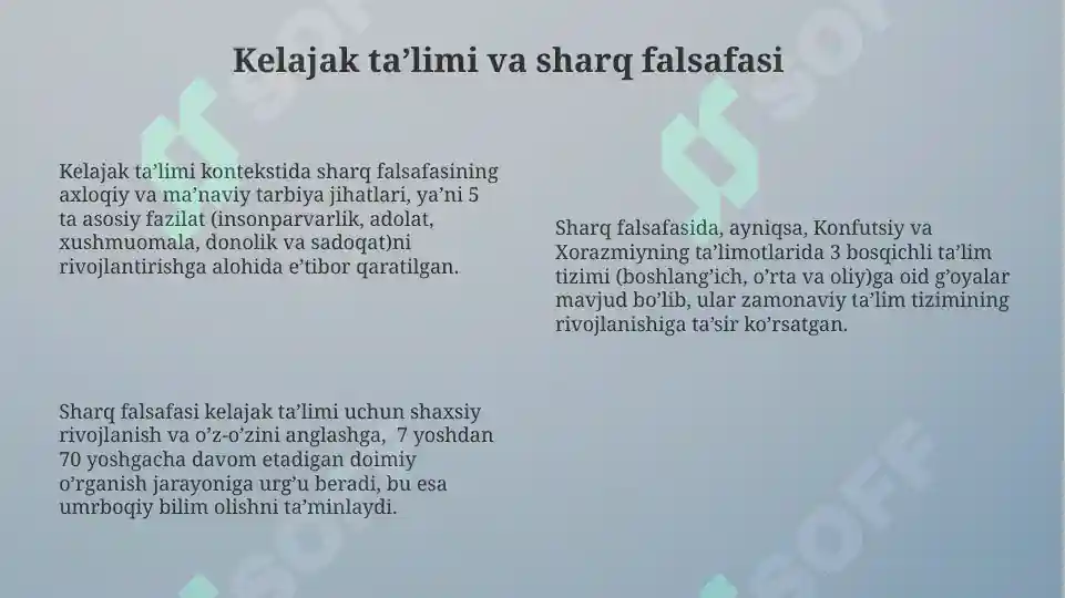 Product slide 8