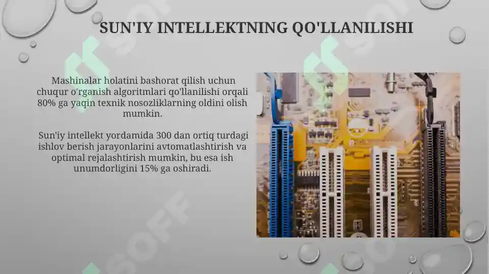 Product slide 7