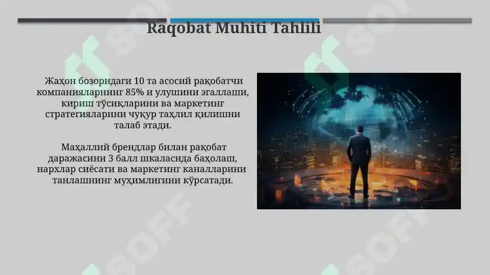 Product slide 8