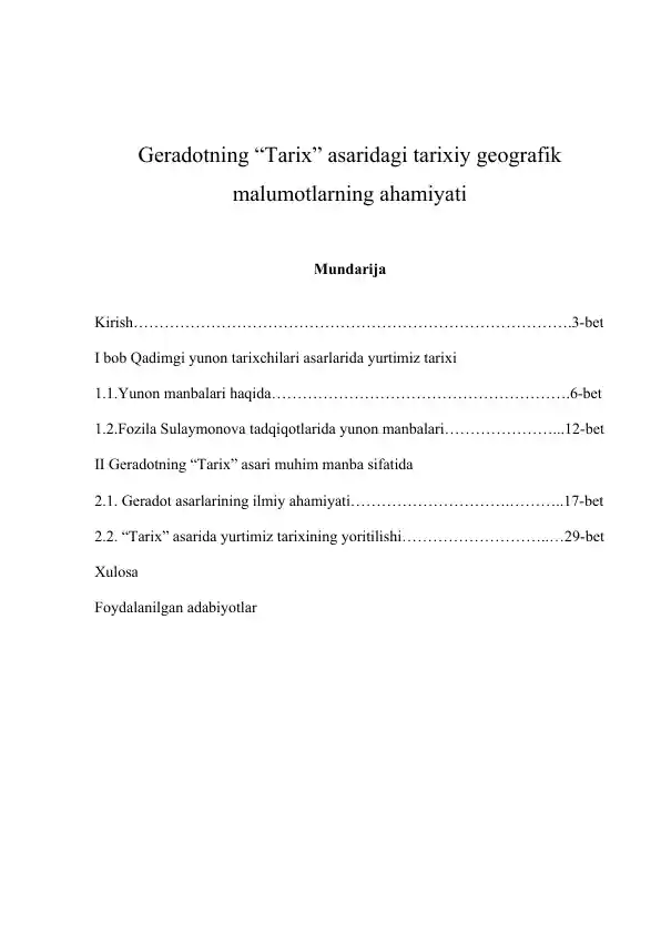 Geradotning “Tarix” asaridagi tarixiy geografik ma’lumotlarning ahamiyati